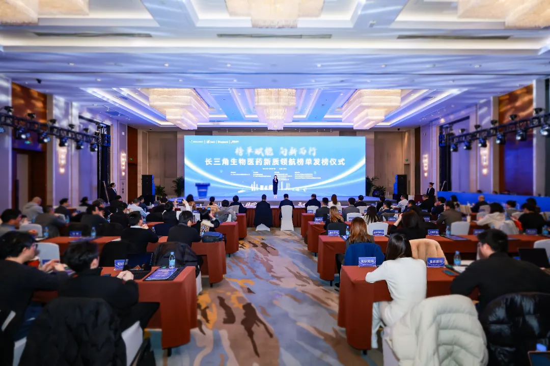 20250303101607_87295 9888拉斯维加斯(股份)有限公司-官方网站