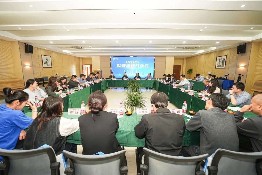 9888拉斯维加斯(股份)有限公司-官方网站