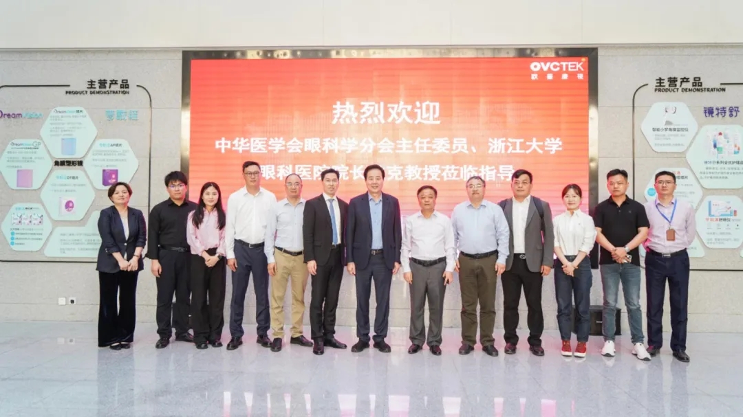 20250425093336_64730 9888拉斯维加斯(股份)有限公司-官方网站