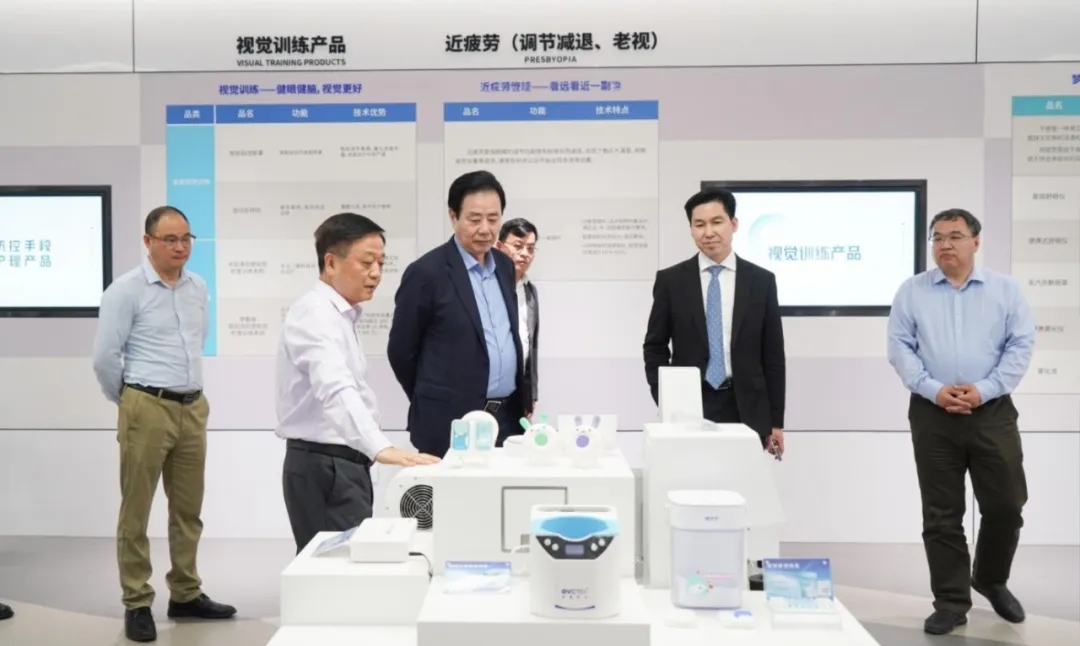 20250425093533_42286 9888拉斯维加斯(股份)有限公司-官方网站