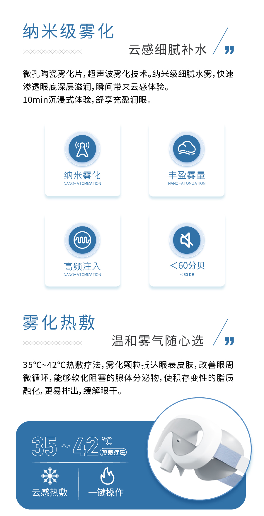 9888拉斯维加斯(股份)有限公司-官方网站