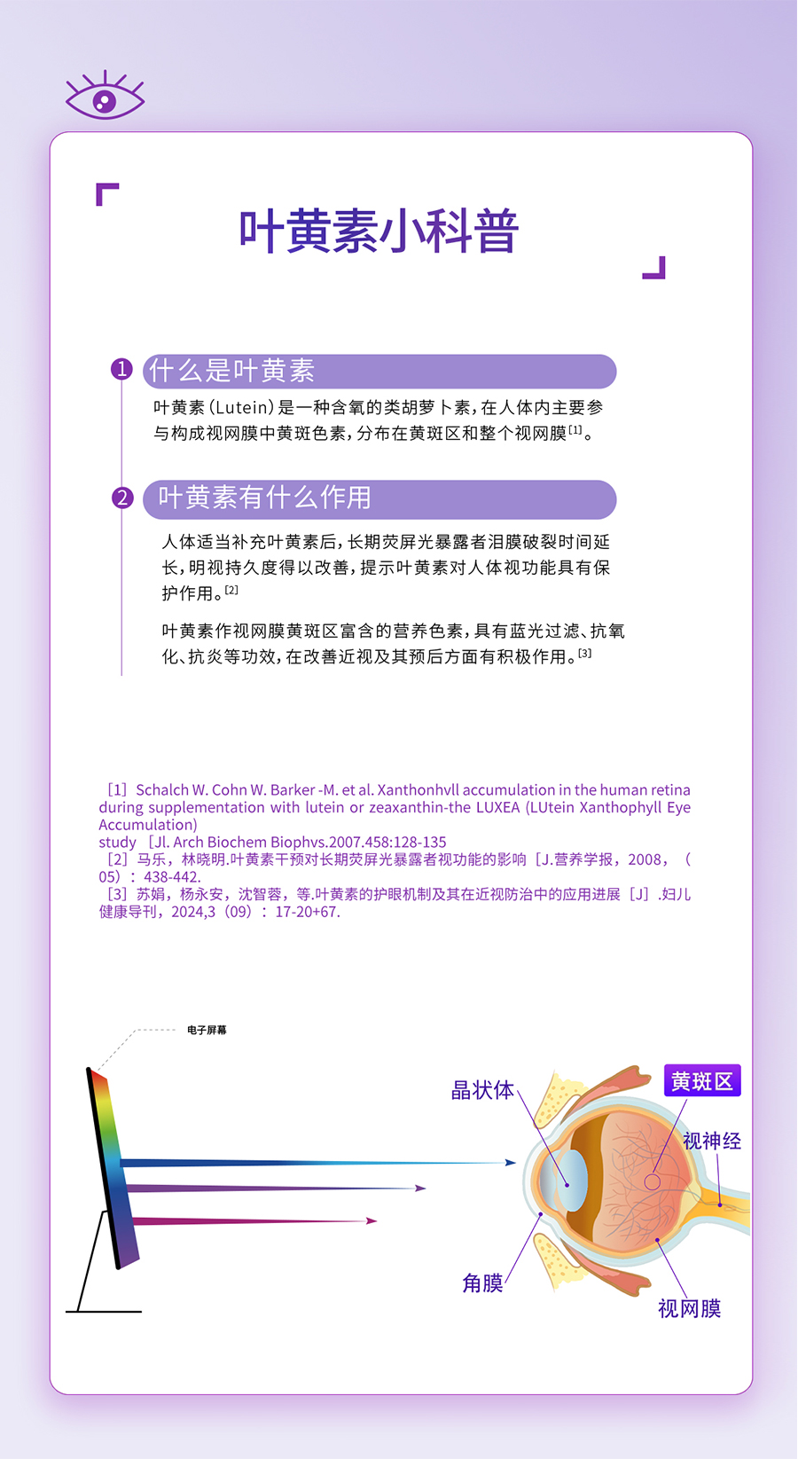 9888拉斯维加斯(股份)有限公司-官方网站
