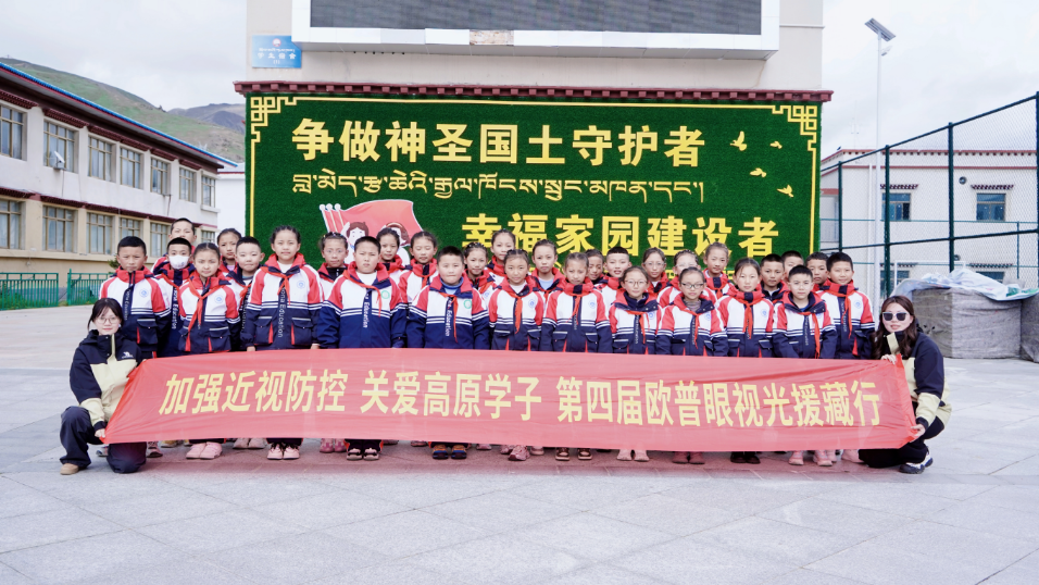 20250707112456_24893 9888拉斯维加斯(股份)有限公司-官方网站