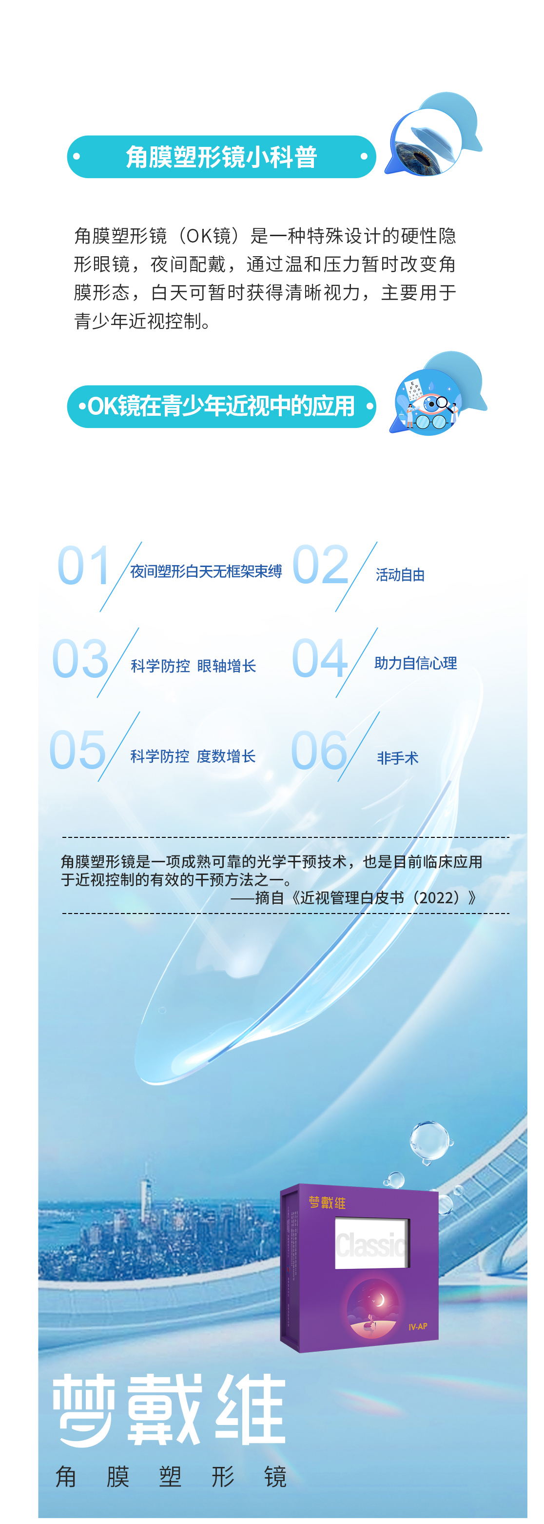 9888拉斯维加斯(股份)有限公司-官方网站