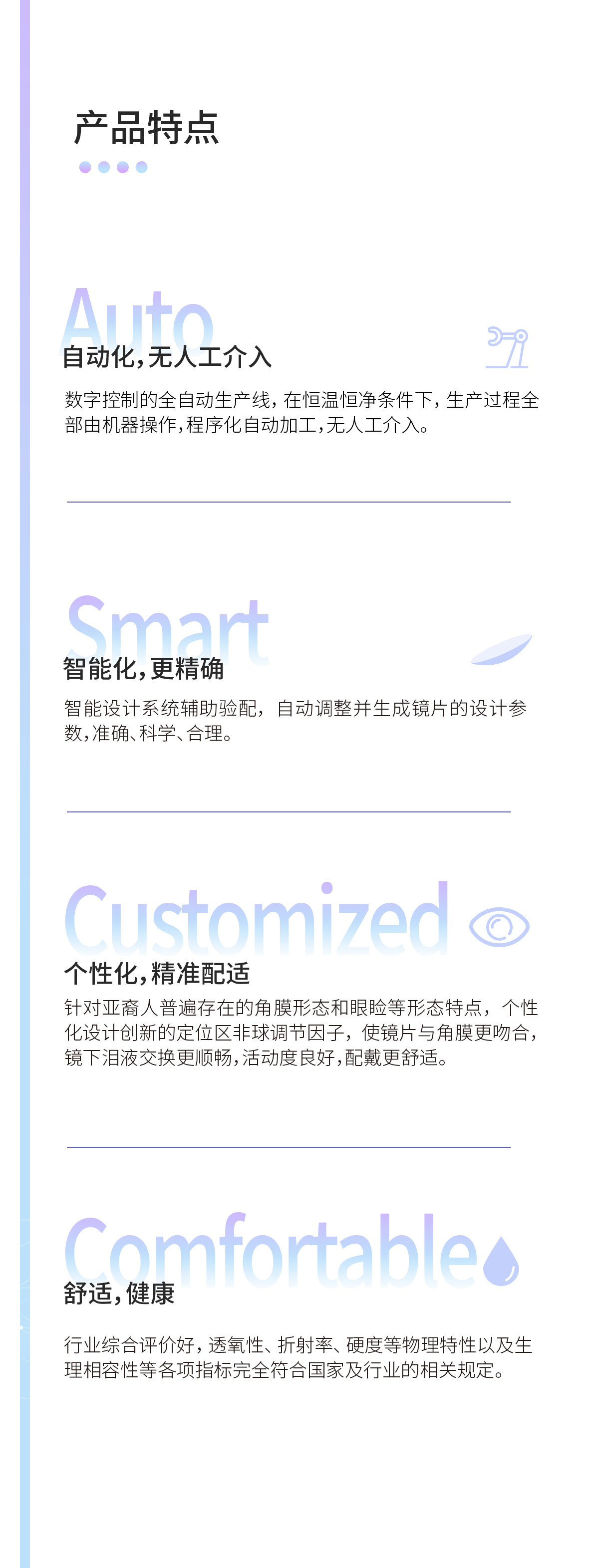 9888拉斯维加斯(股份)有限公司-官方网站