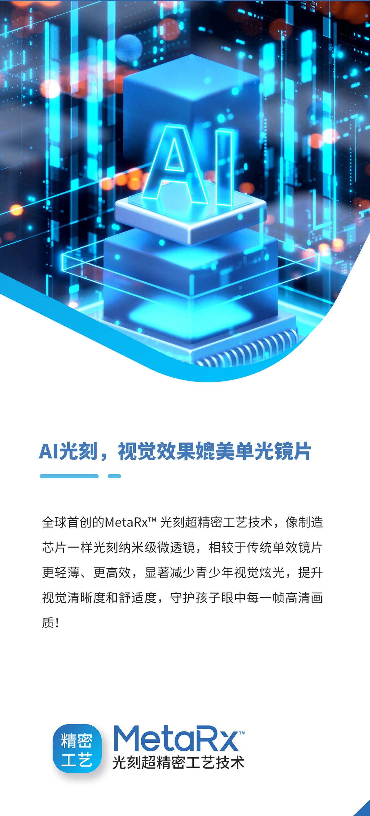 9888拉斯维加斯(股份)有限公司-官方网站