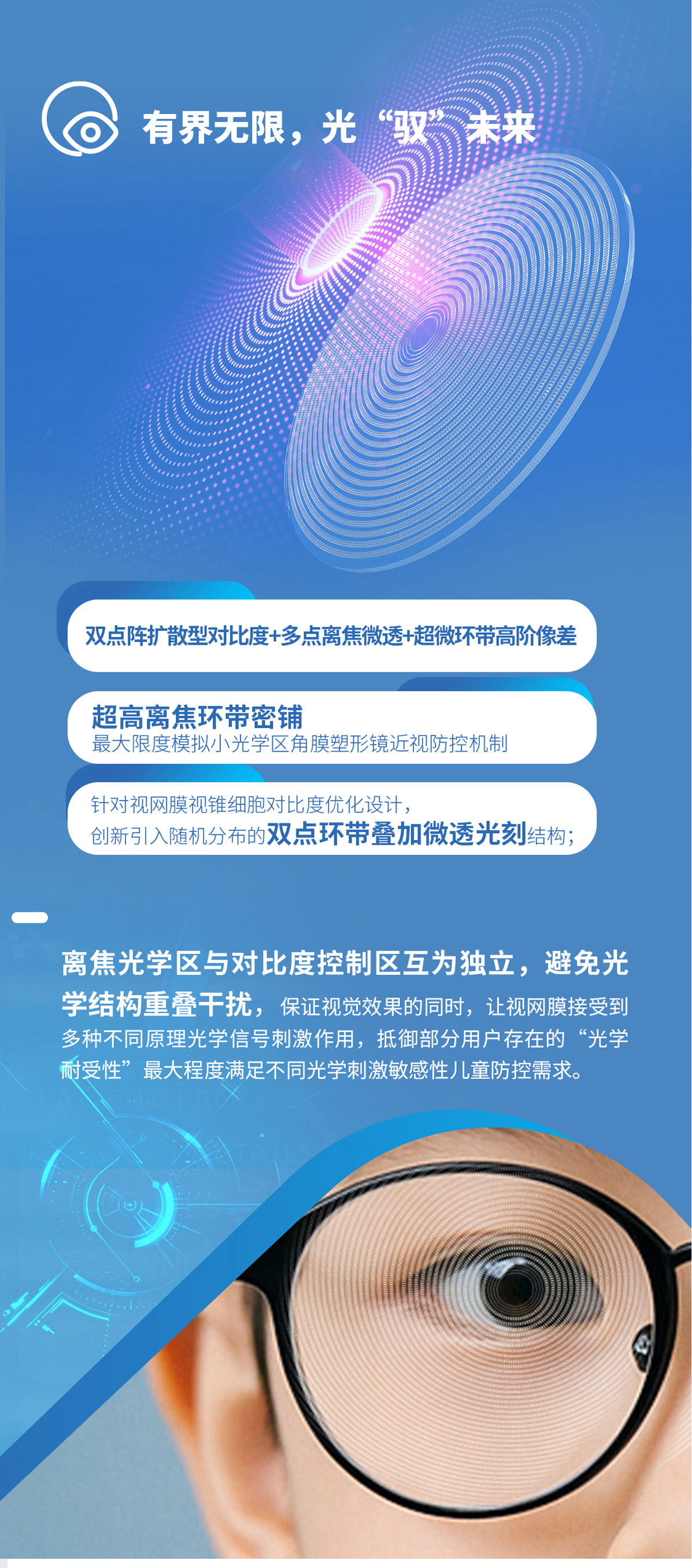 9888拉斯维加斯(股份)有限公司-官方网站
