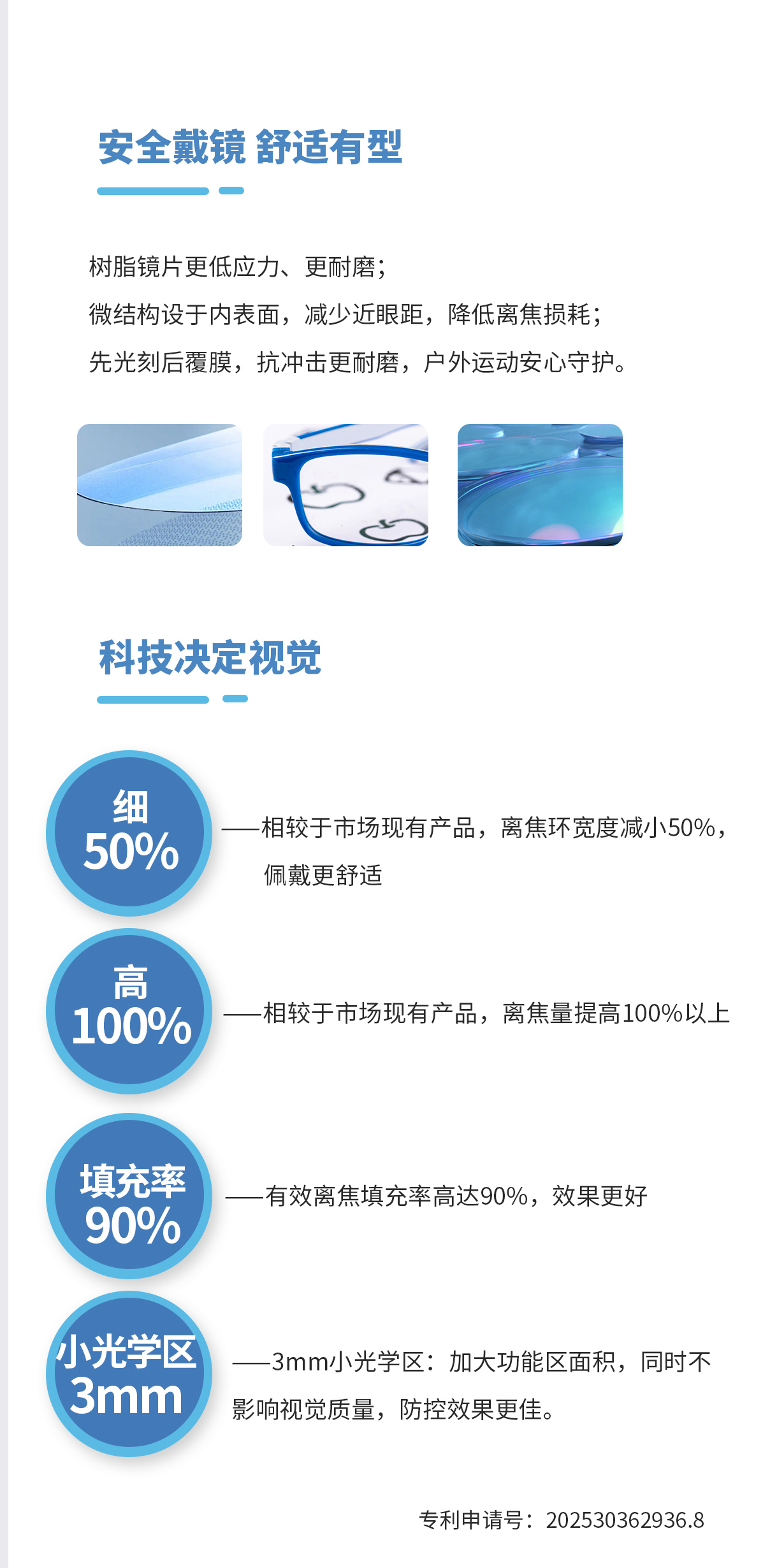 9888拉斯维加斯(股份)有限公司-官方网站