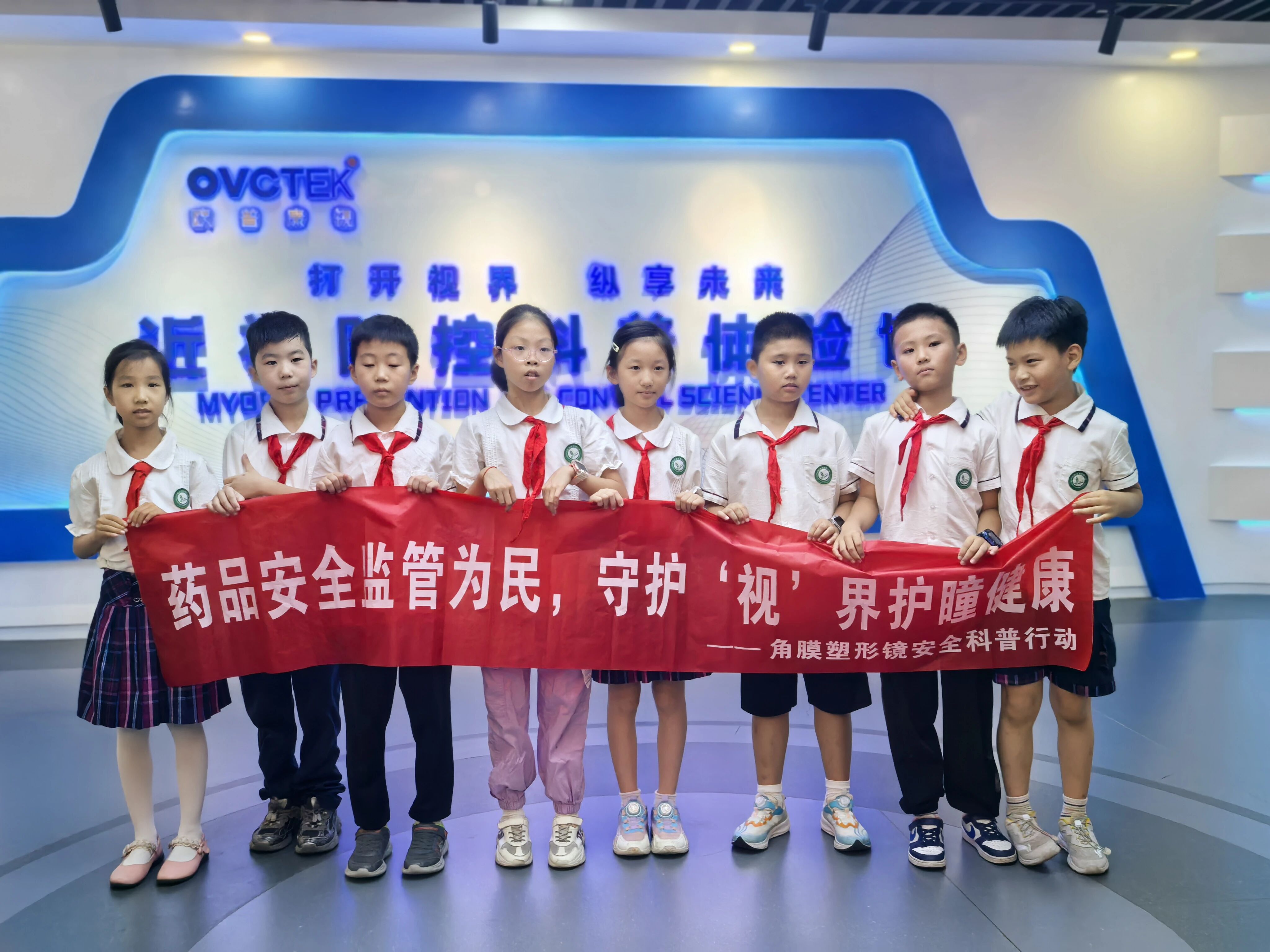 9888拉斯维加斯(股份)有限公司-官方网站