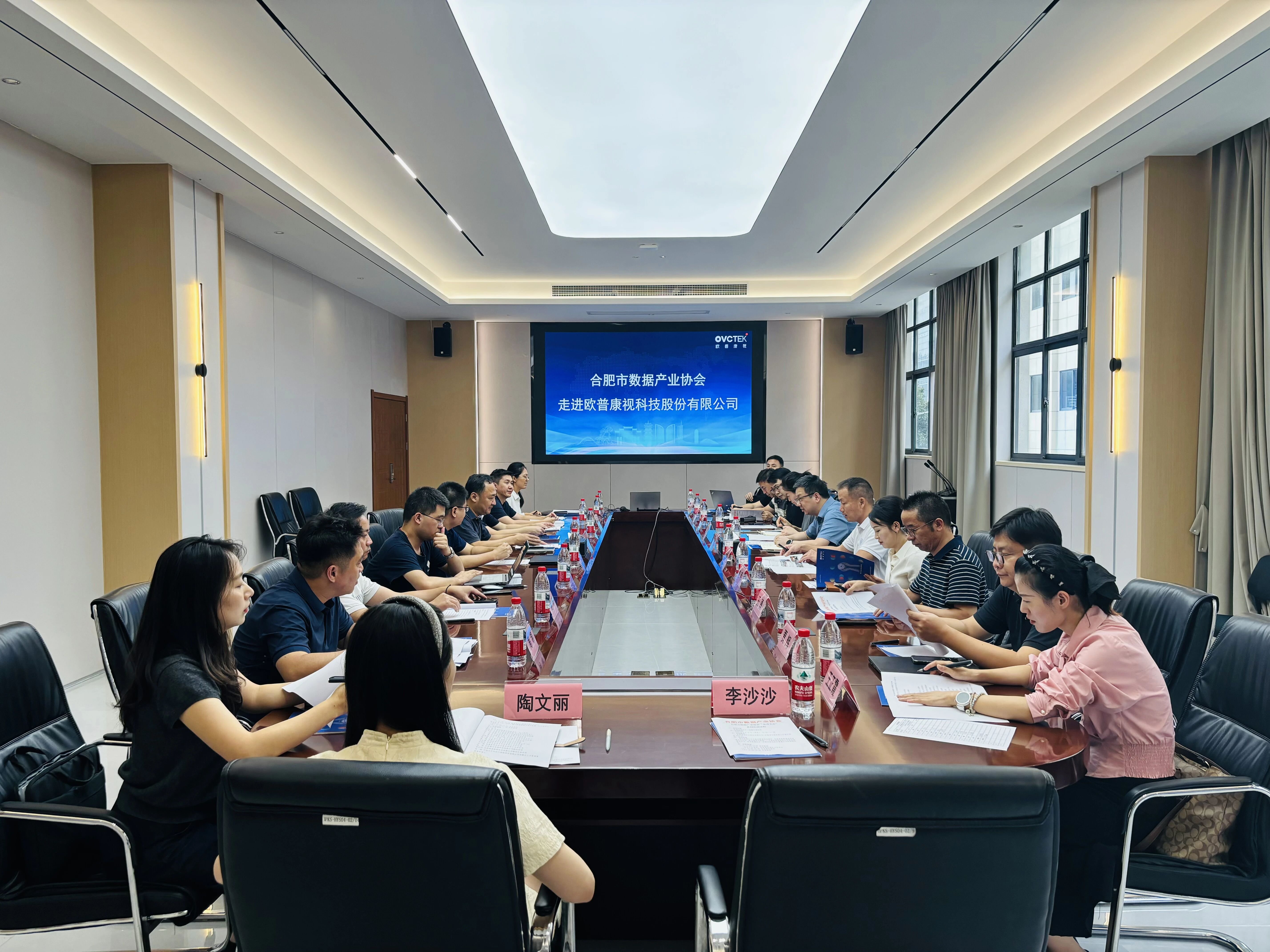 9888拉斯维加斯(股份)有限公司-官方网站