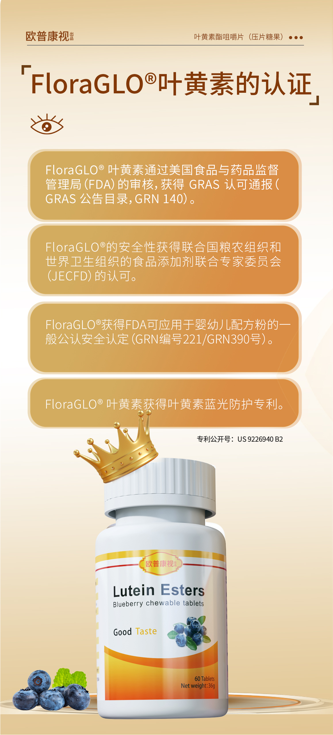 9888拉斯维加斯(股份)有限公司-官方网站
