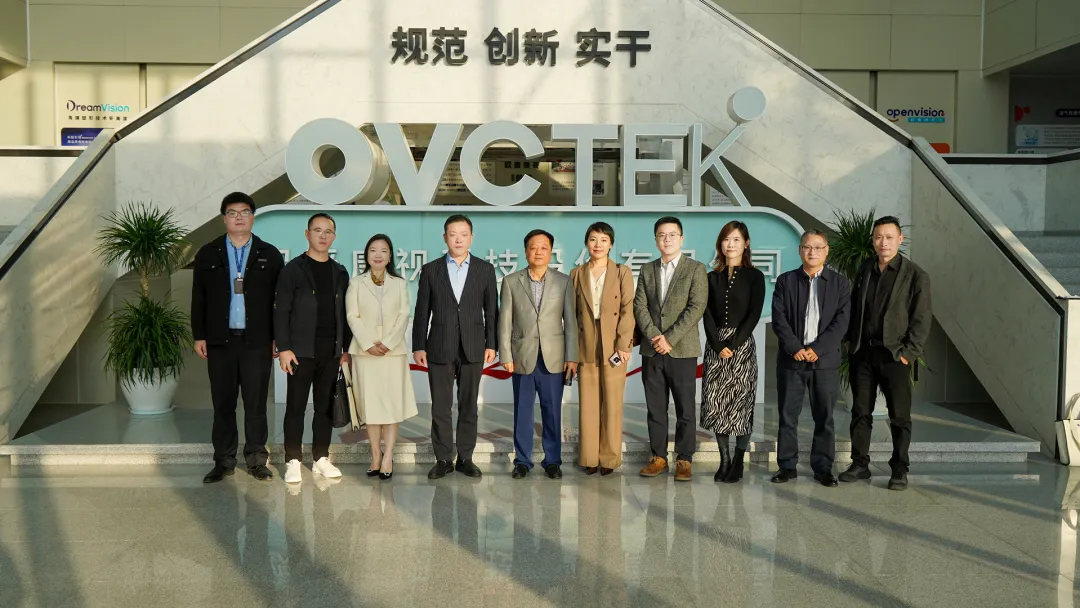 20251104095521_98134 9888拉斯维加斯(股份)有限公司-官方网站