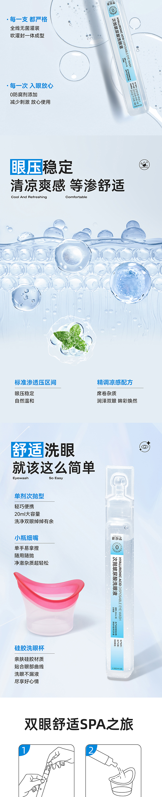 9888拉斯维加斯(股份)有限公司-官方网站