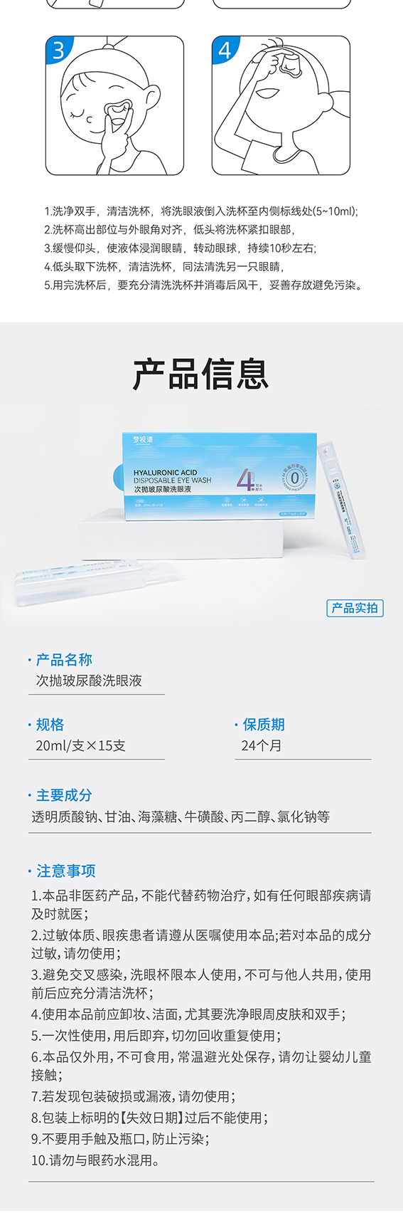 9888拉斯维加斯(股份)有限公司-官方网站