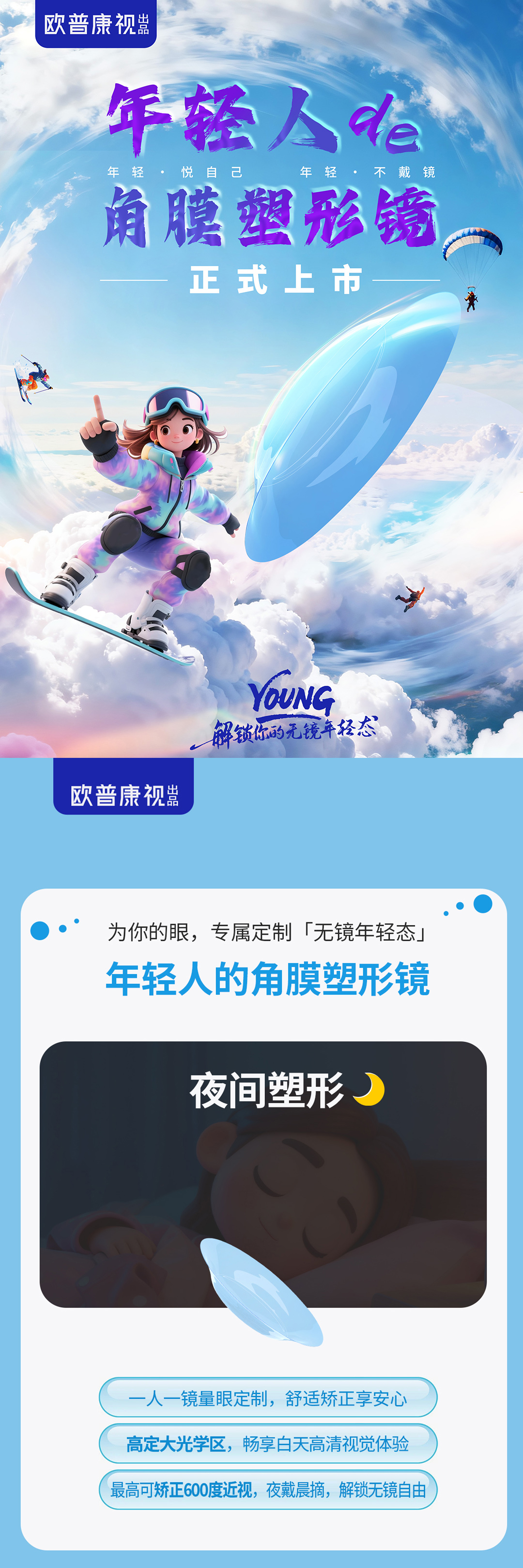 9888拉斯维加斯(股份)有限公司-官方网站