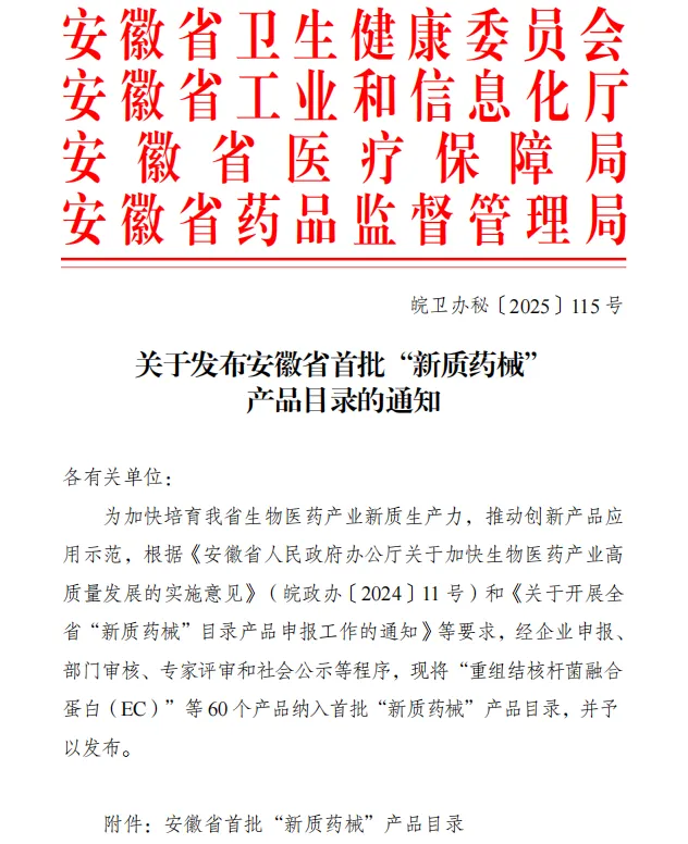 20260318152457_21638 9888拉斯维加斯(股份)有限公司-官方网站