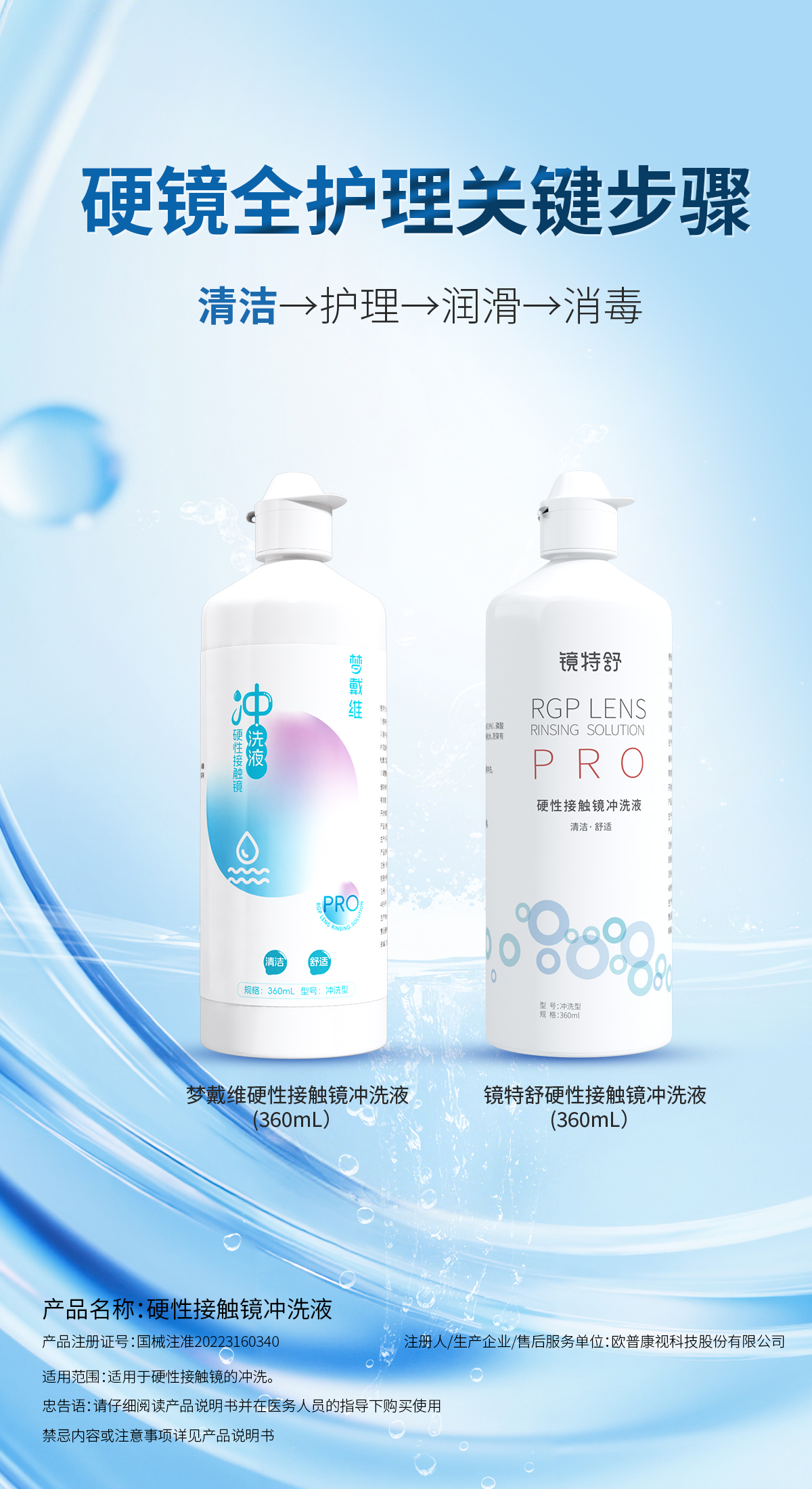 9888拉斯维加斯(股份)有限公司-官方网站