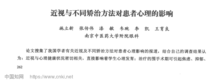 20260519105927_87759 9888拉斯维加斯(股份)有限公司-官方网站
