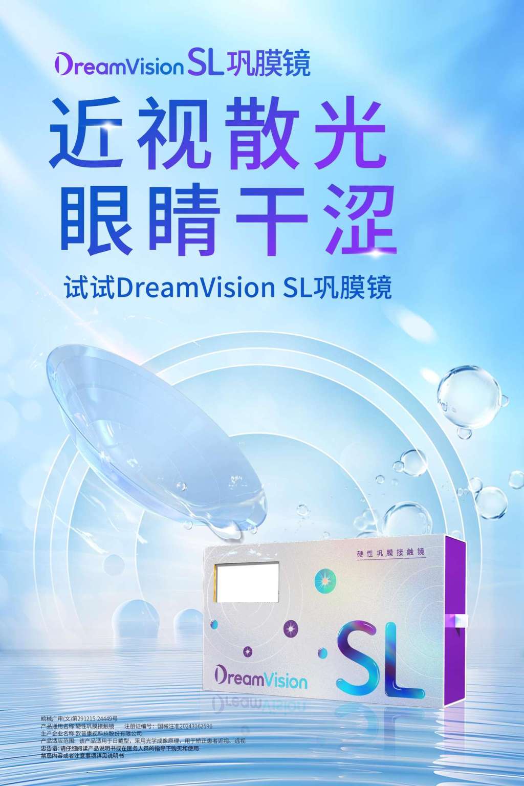 9888拉斯维加斯(股份)有限公司-官方网站