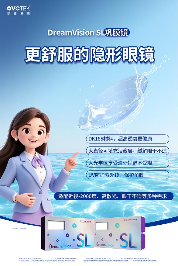 20260818133817_99857 9888拉斯维加斯(股份)有限公司-官方网站